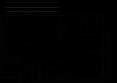 Tanie Mieszkanie 8789